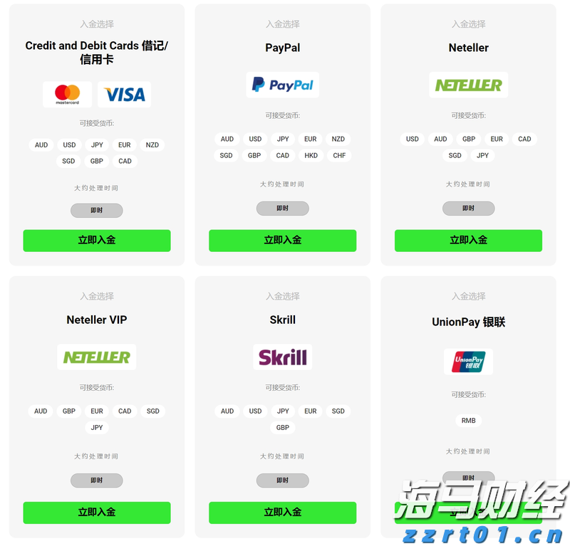 《梅州市高价值发明专利提升专项行动方案》印发