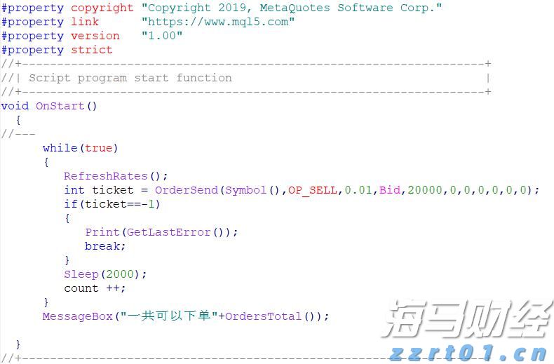 美股异动 | Q2业绩超预期 Rocket(RKT.US)涨超14%