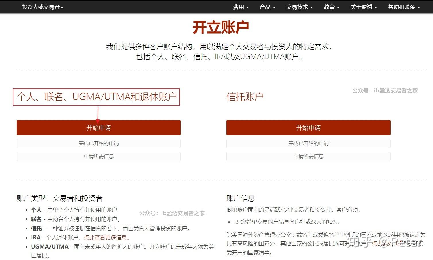 今日15时梅州将启动防汛IV级应急响应