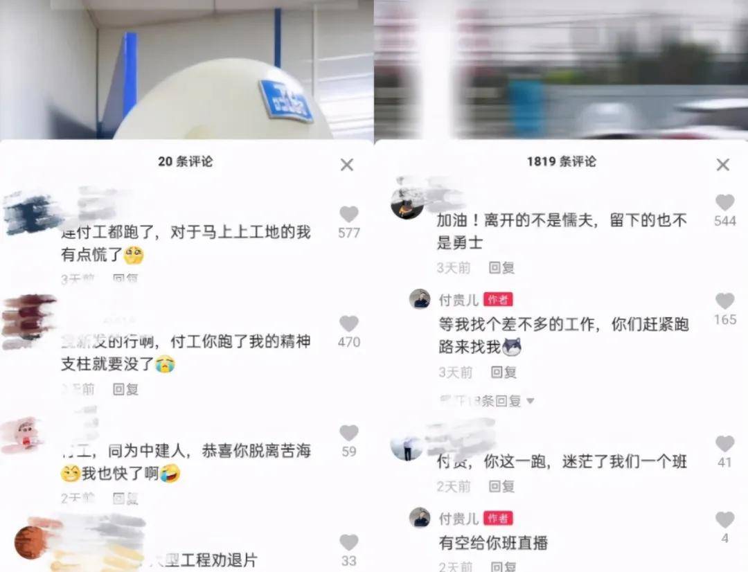 拔掉“锈钉子” 镶上“绿丝带”!兴业银行芜湖分行落地首笔EOD模式贷款助力长江岸线生态焕新