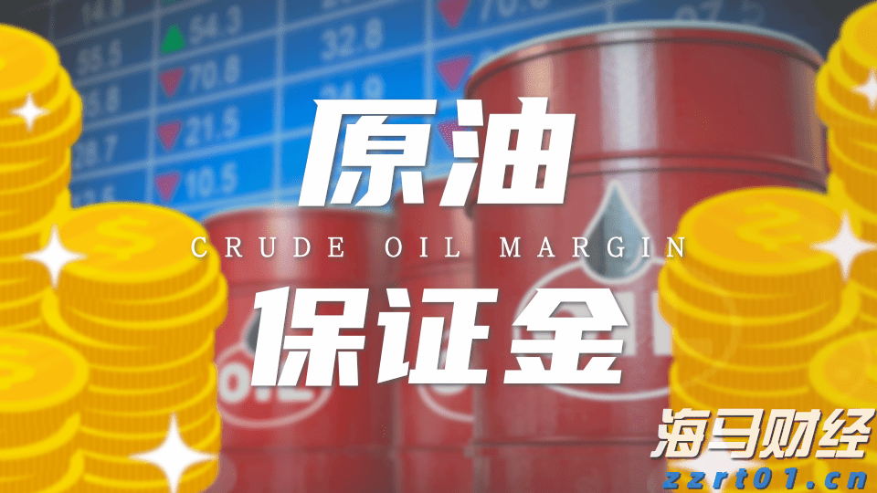 高盛发布2025美国银行业展望:大行Q2盈利超预期8%,首选美银(BAC.US)富国(WFC.US)花旗(C.US)